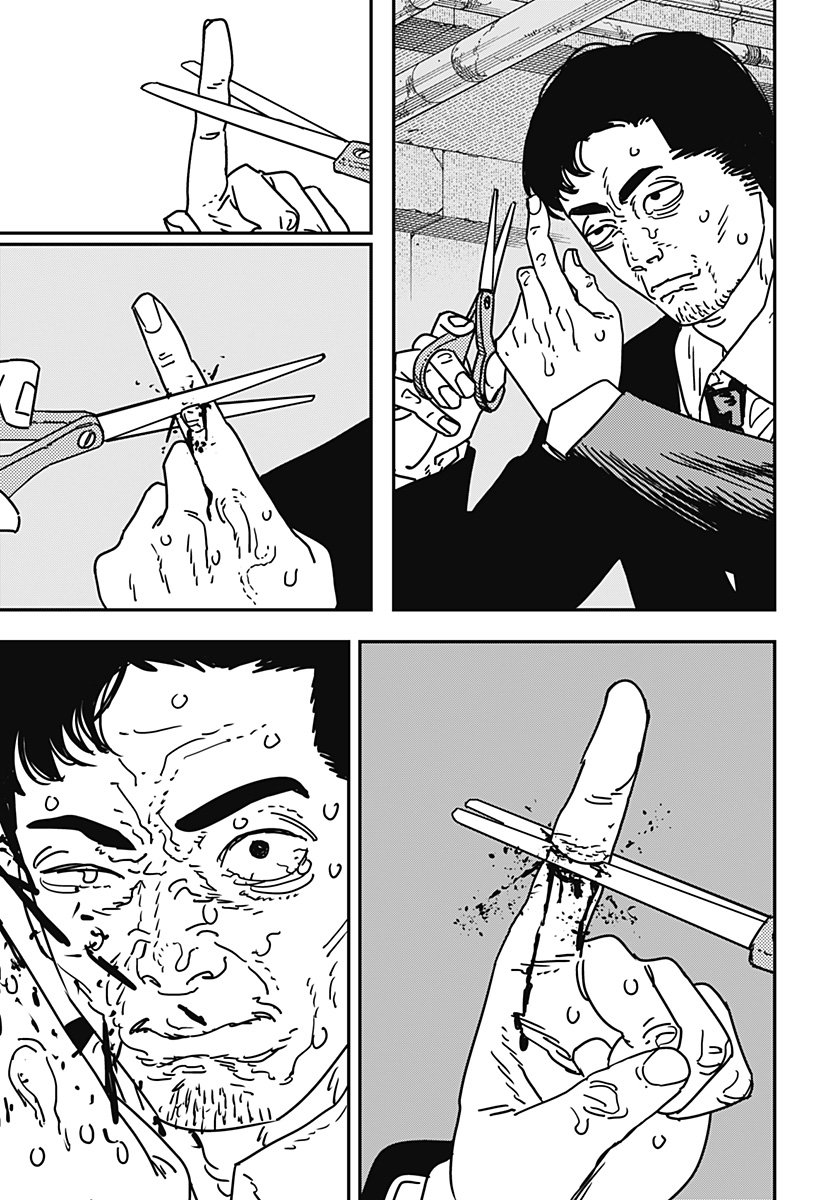 Sayfa 7