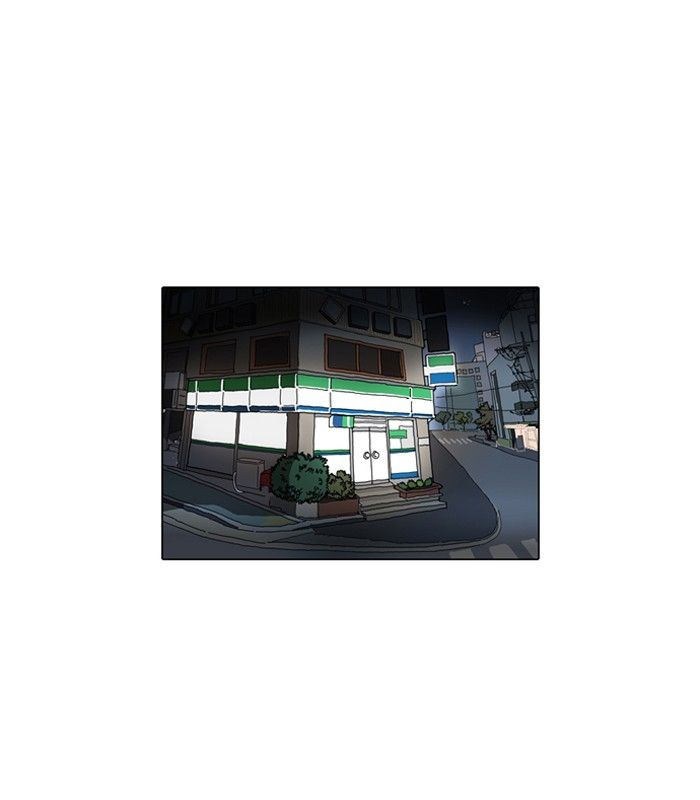 Sayfa 46