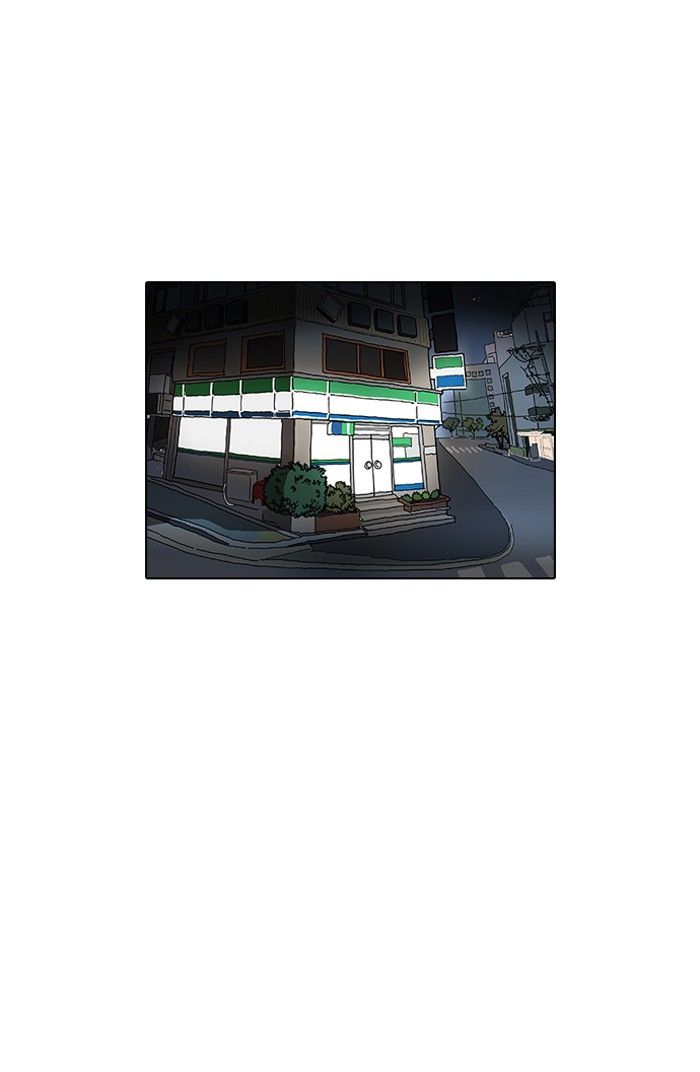 Sayfa 45