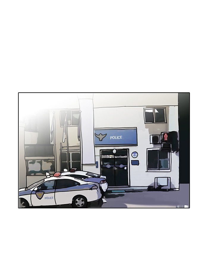 Sayfa 46