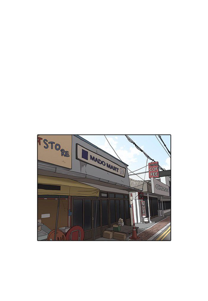 Sayfa 76