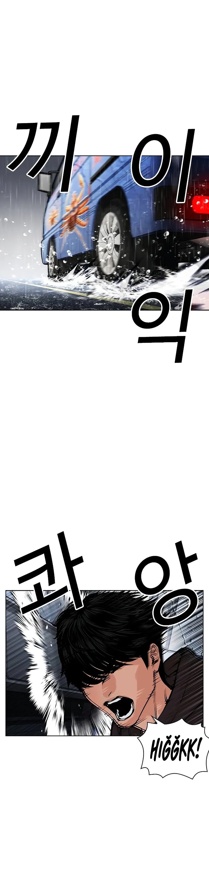 Sayfa 72