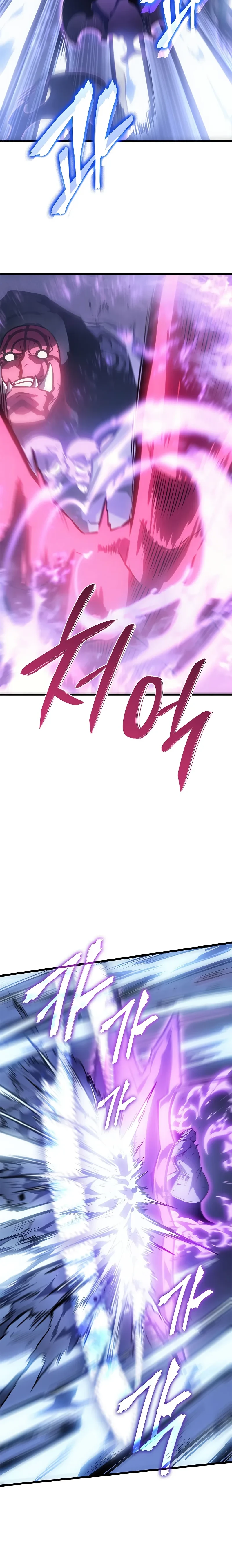 Sayfa 8