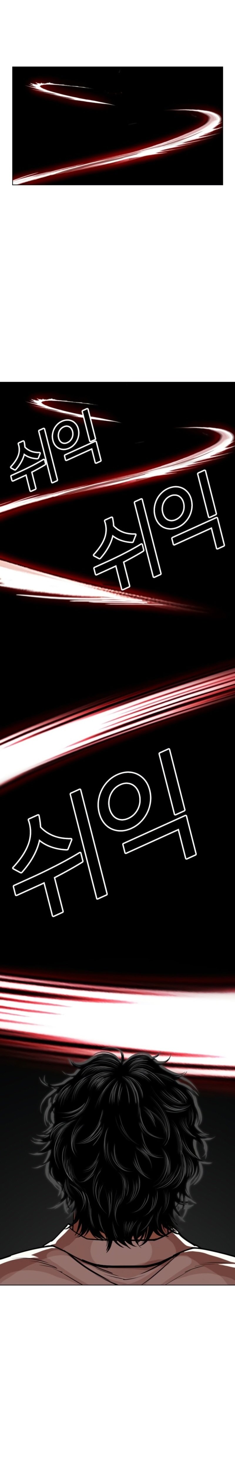 Sayfa 34