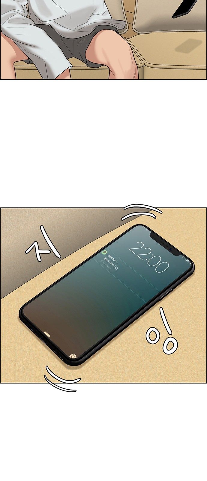 Sayfa 57
