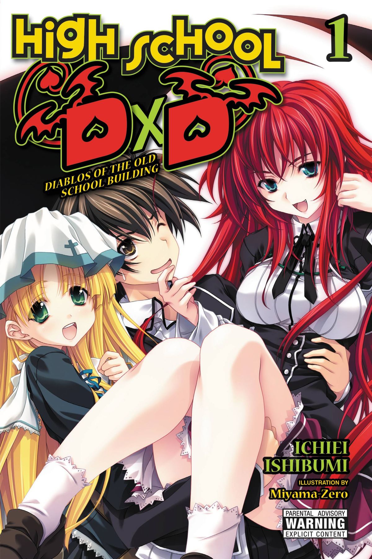 High School DxD Novel