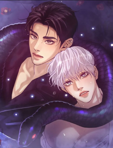Seashell Boy/Pearl Boy (İnci Çocuk)